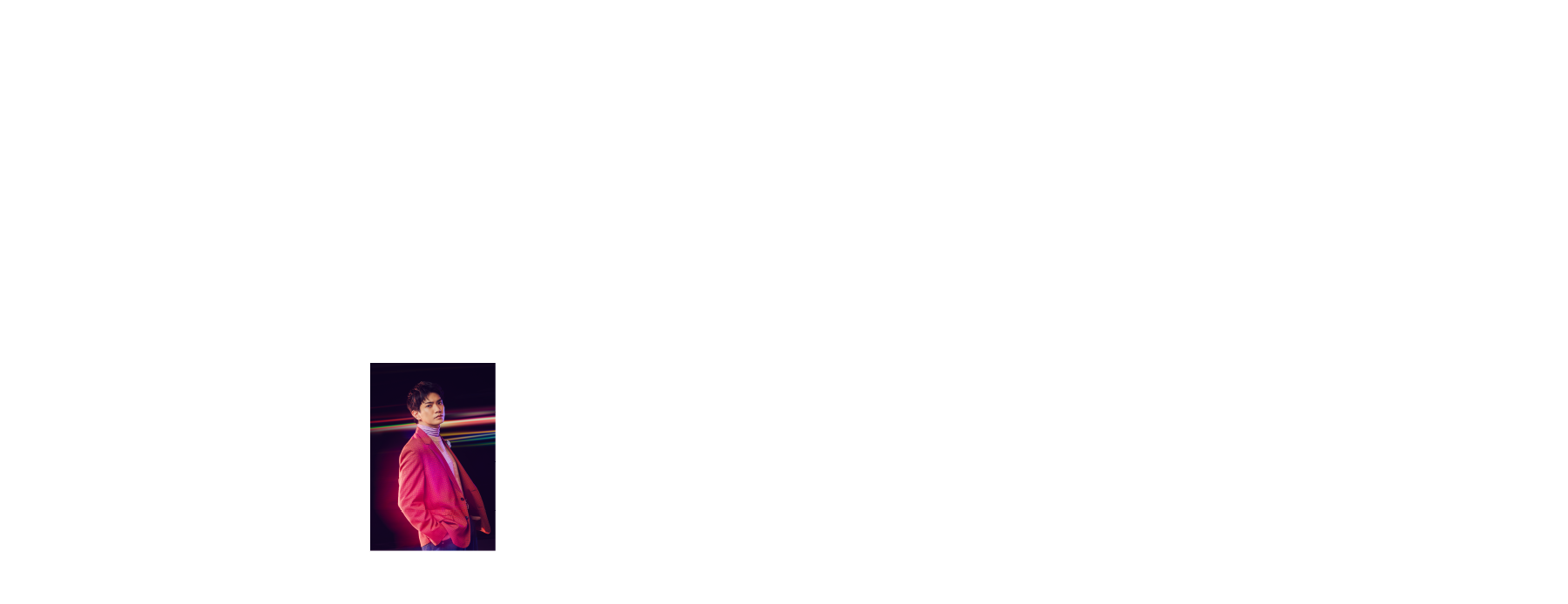 オーディオガイド