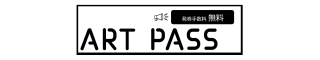 ART PASS
